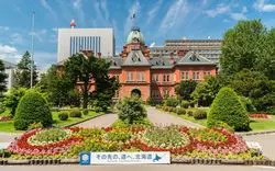 札幌でのんびり散歩！ひとりやデートにおすすめのスポット6選
