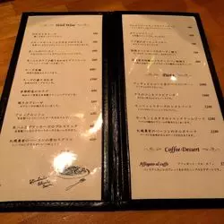 【埼玉】1人でも飲みに行きたい♪自然派ワインを扱うお店in川越