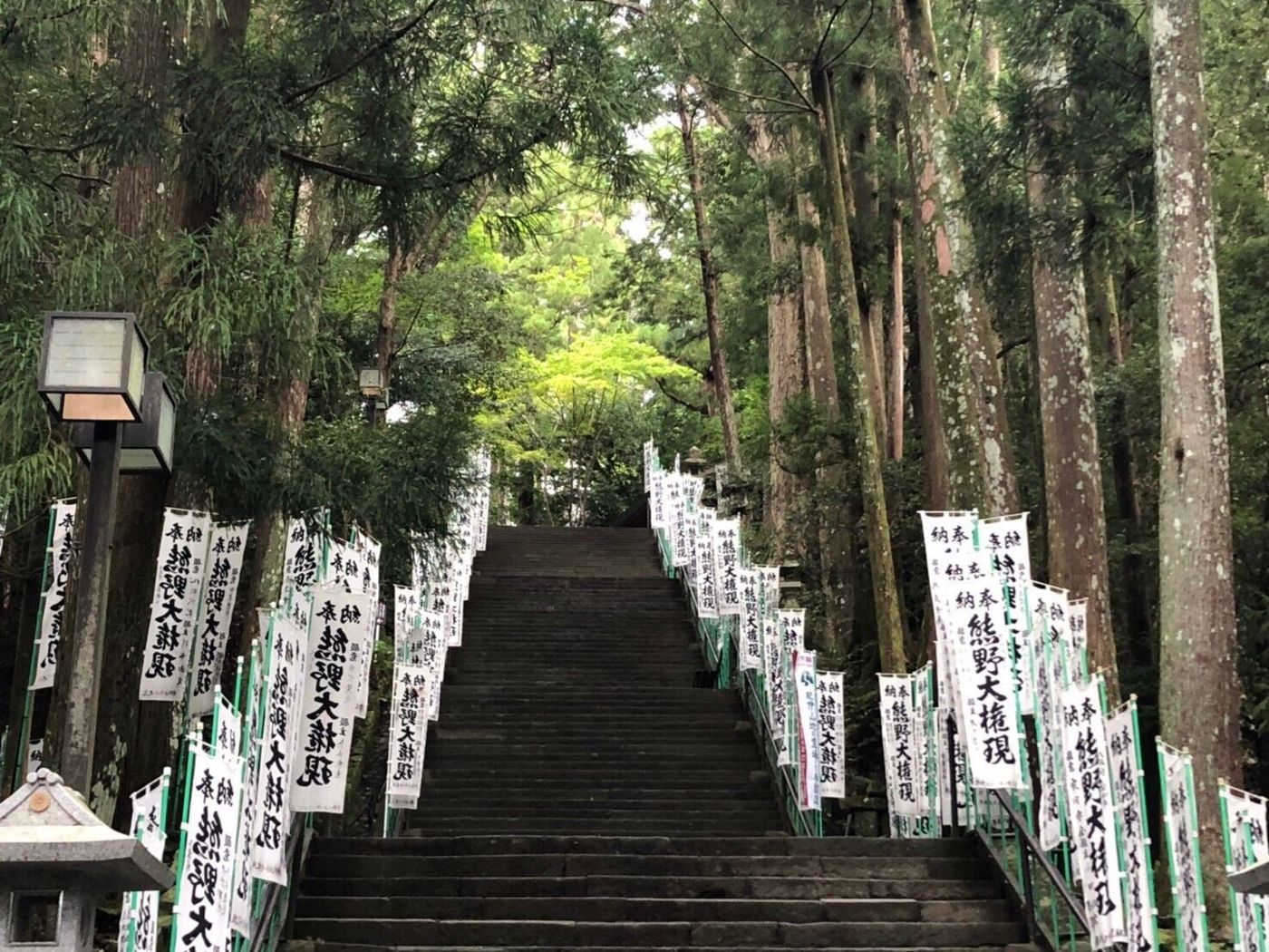 日本一大きな鳥居！和歌山県田辺市にある大願成就のパワースポット♪の画像