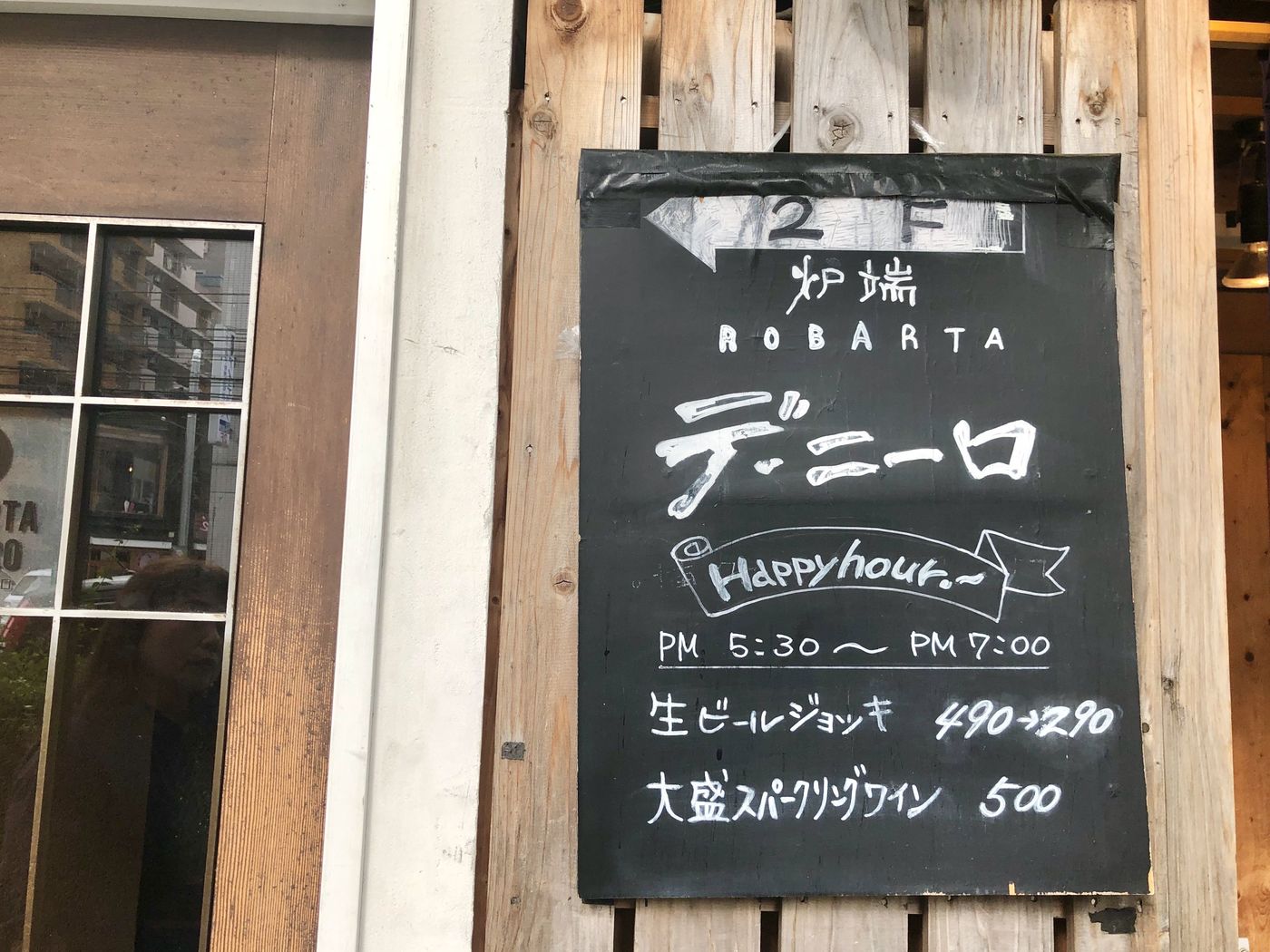 の画像