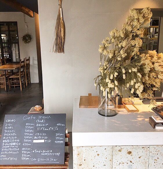 ドリンクも充実！フォトジェニックなパン屋さん♡ in 鹿児島の画像