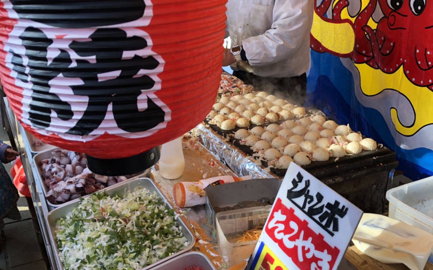 の画像