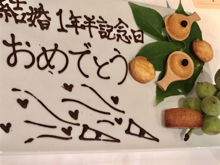 【京都】まるで花かんむり♡⁈素敵なフレンチレストランの画像