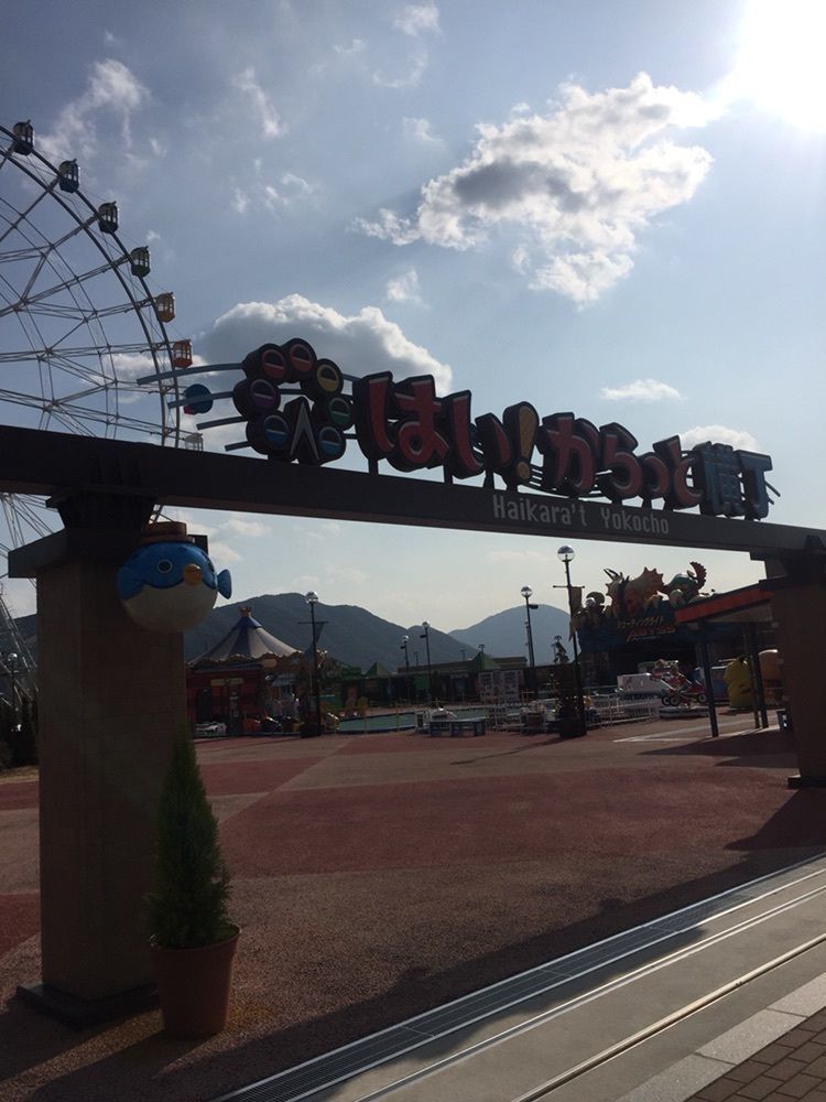 船に乗って下関へ🛥市場や食堂がたくさんありますよー⑅◡̈*の画像