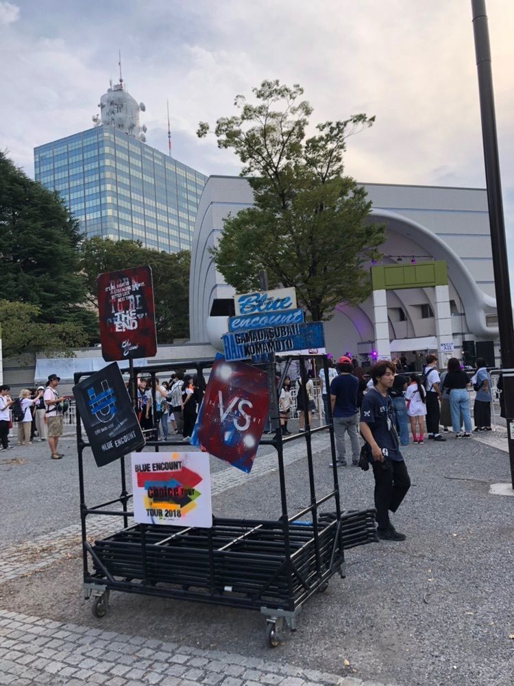 代々木公園フリーライブへ行ってきました！の画像