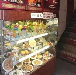 【昭和レトロ】夜でも賑わう新宿駅近純喫茶 COFFEE 西武 