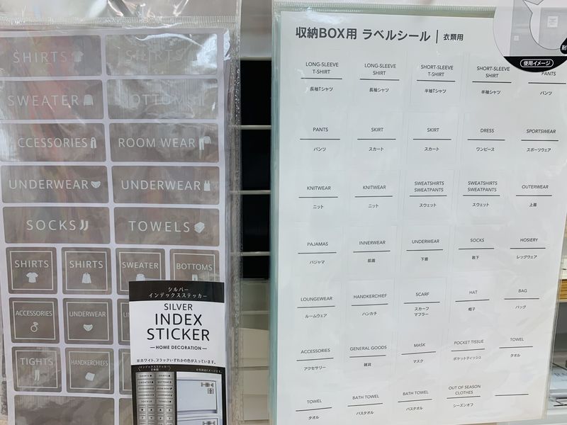 22 キャンドゥおすすめ商品29選 人気雑貨や収納も Aumo アウモ