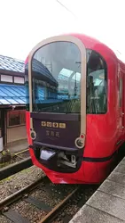 えちごトキめき鉄道素敵な観光列車