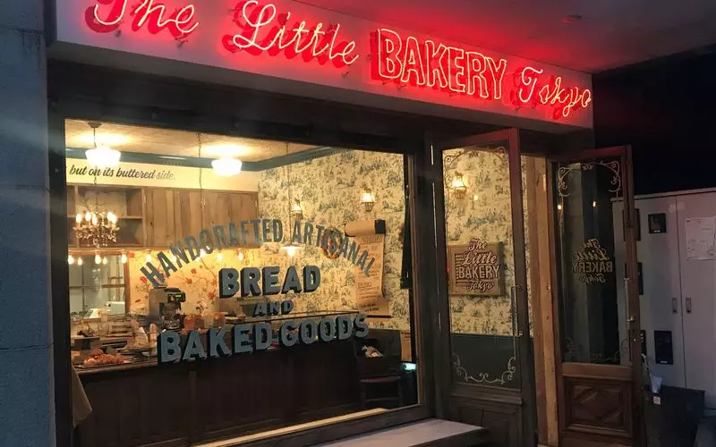 2. 【原宿】SNS映え必至!おしゃれでかわいい海外風のパン屋さん│The Little BAKERY Tokyo 1枚目