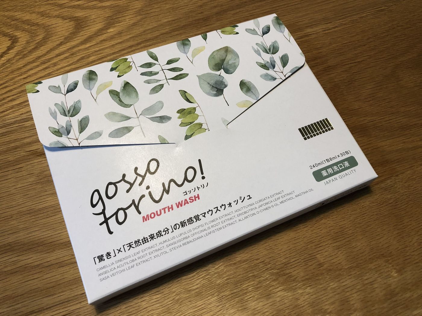 マウスウォッシュ「ゴッソトリノ」とは？効果や口コミをまとめて解説の画像