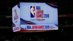 NBAJAPANGAME見に行ってきました！