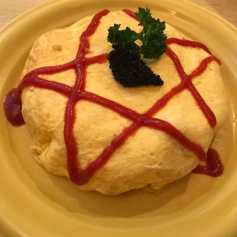 3. 【箱根湯本】ボリューム◎なグルメが味わえる「洋食 スコット」 1枚目