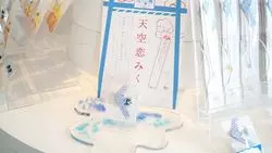 おみやげも天空スタイル！池袋スカイサーカスのおみやげを楽しむ♡