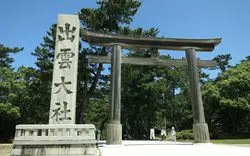 【出雲市】日々の疲れを癒やしに行こう♪おすすめの温泉旅館6選