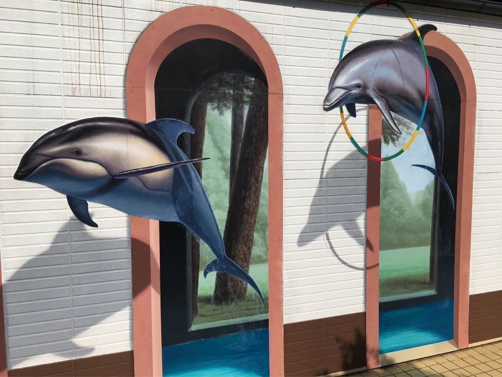 【栃木県】那須とりっくあーとぴあレポの画像