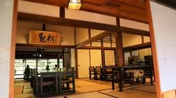 穴場のくつろぎスポット！愛知・岡崎の奥殿陣屋♪