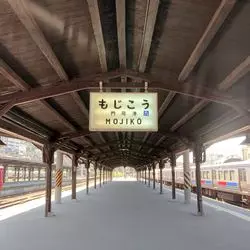 福岡から1時間半で行ける弾丸女子旅♡～門司港レトロの旅～