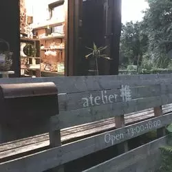 旅行の記念やお土産に！八丈島に行ったら寄りたい雑貨屋2選