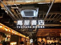 ゆったりとした時間が楽しめる！福岡のお洒落図書館♪