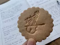 【東京】ジブリ好き必見♡ノア洋菓子店であのアニメの世界へ