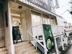 【大阪】素材のおいしさを味わえる♡阿蘇天然アイスのお店
