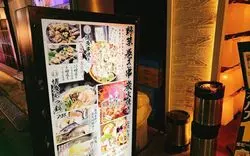 サクッと仕事帰りに♡八重洲で気軽に使える飲み屋