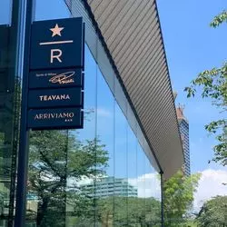 意外と難しい！スターバックスリザーブロースタリー東京の攻略法