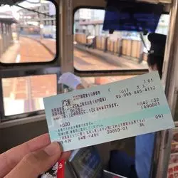 長崎電気軌道乗りつぶし旅