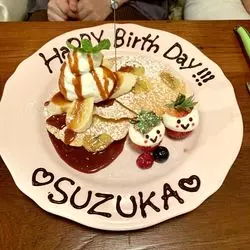 【神戸】大切なお友達へ♡思い出に残るバースデー神戸ツアー