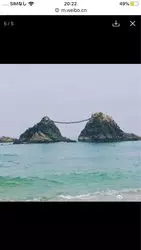 人気上昇♪美しい海が広がる糸島