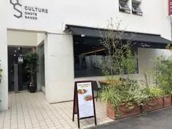 原宿の裏にあるフレンチ食堂といえばここ！