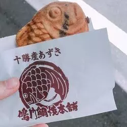 【浅草】たい焼きの激戦区で知っておきたいお店6選♪