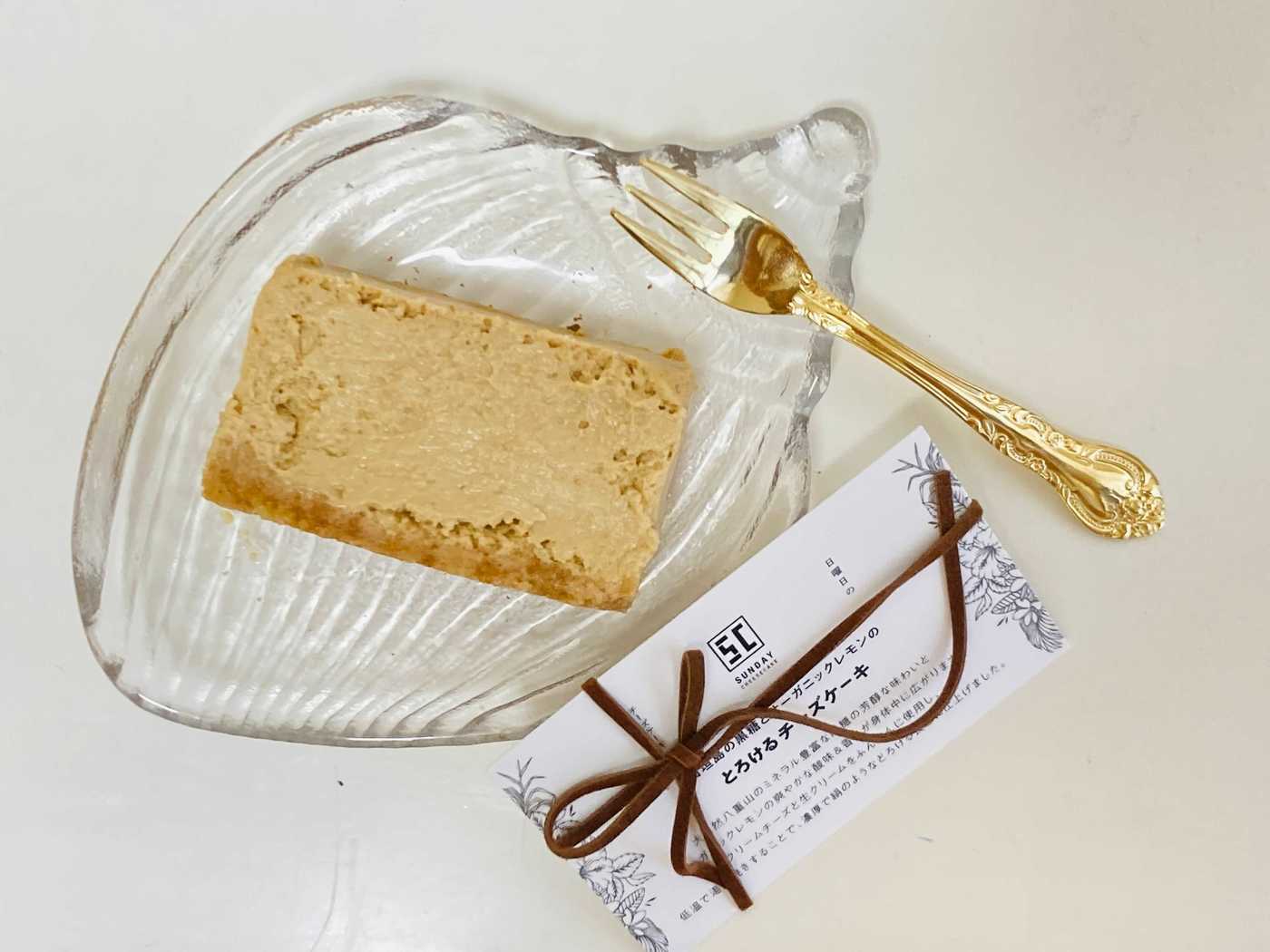 「日曜日のチーズケーキ」をお取り寄せ！こだわり抜いた素材と味を堪能 の画像