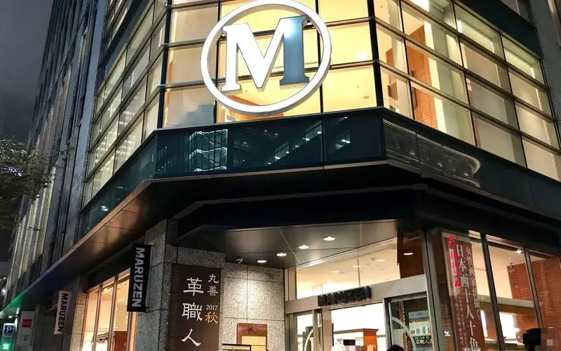 【日本橋観光スポット6】あの文学作品の世界へ♡「丸善」 1枚目