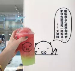 【台北】テイクアウトしたくなる♡人気観光地のおすすめカフェ3選