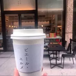 【東京・丸の内】ドリンクのテイクアウトができるおすすめのお店3選♪