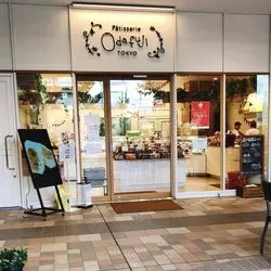 行列のできる！第2店舗「おだふじ 南長崎店」が穴場♪
