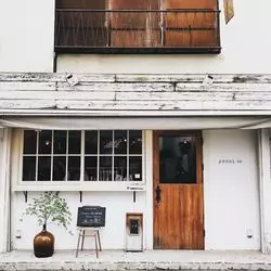 吉祥寺のおしゃれスポット♪素敵な外観に惹かれて入ったお店！