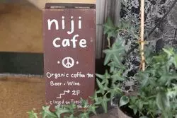 【神戸】心もお腹も満たされる！健康志向なカフェ♡