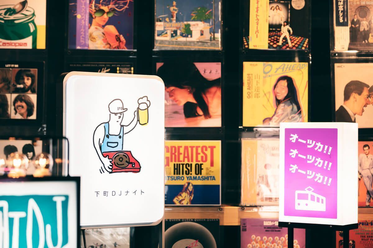 【星野リゾート】お酒好きのあなたへ送りたい。理想の旅、今叶えませんか？の画像