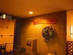 【愛知】道後グランドホテルに泊まってきた！宿泊記をご紹介♪