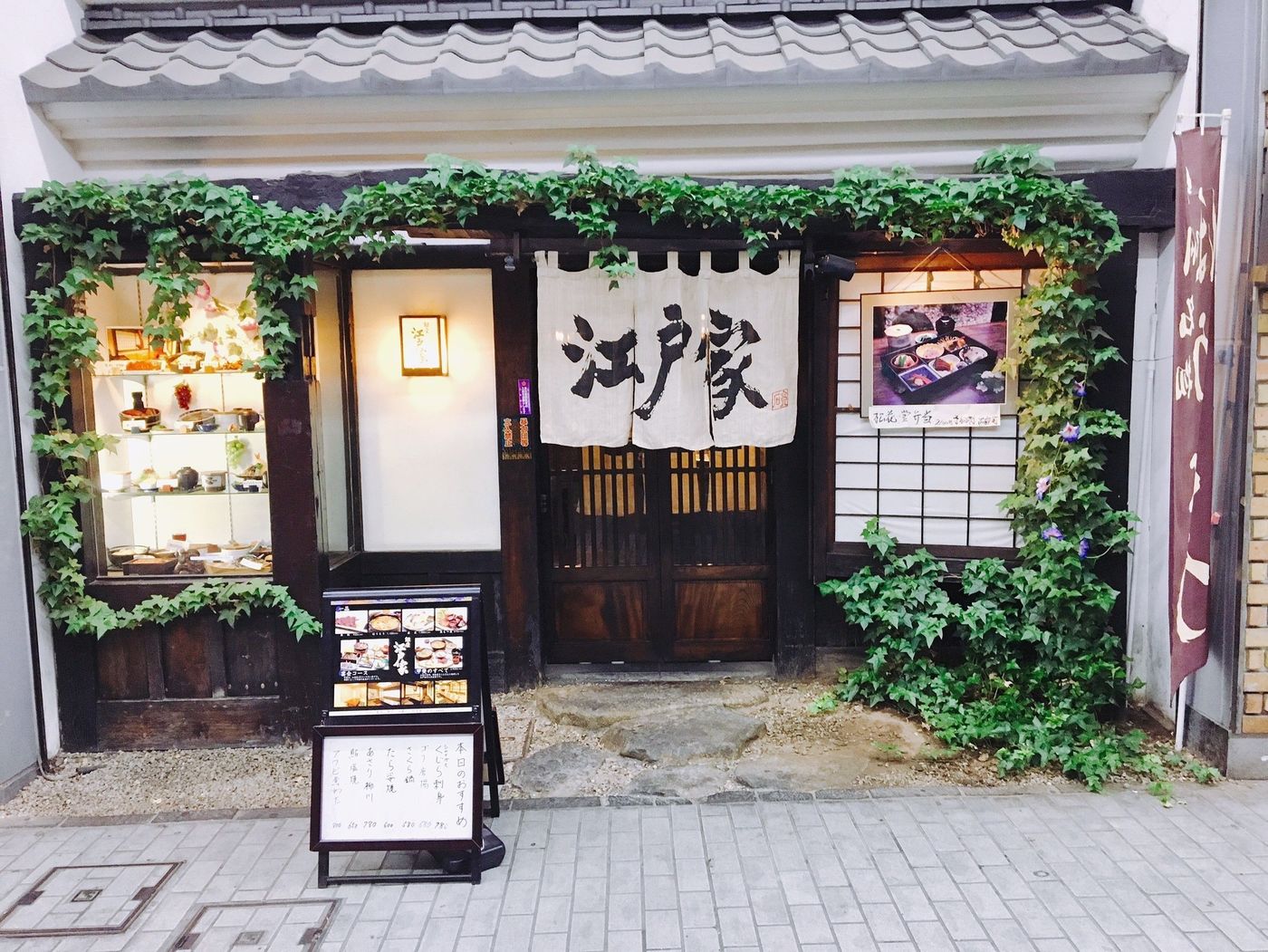 山梨といえばこれ！押さえておきたいグルメとスポットをご紹介♪の画像