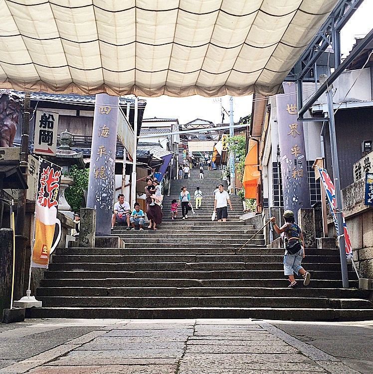 【香川】こんぴらさんぽ◎食べて！登って！笑顔に！の画像
