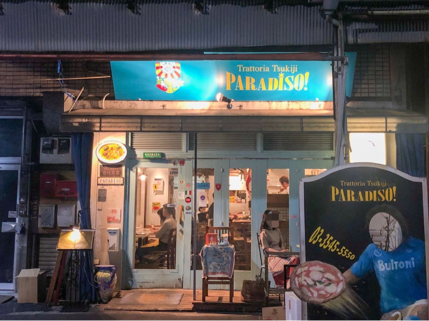 築地で夜におすすめのデートコース♡ちょっとした観光から2軒目までの画像