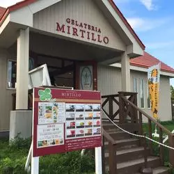素材の味をそのまま存分に！北海道の「ジェラテリアミルティーロ」