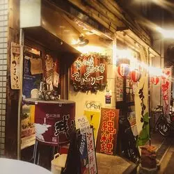 【大阪】わいわい楽しく飲みたい時に♪梅田でおすすめの沖縄料理