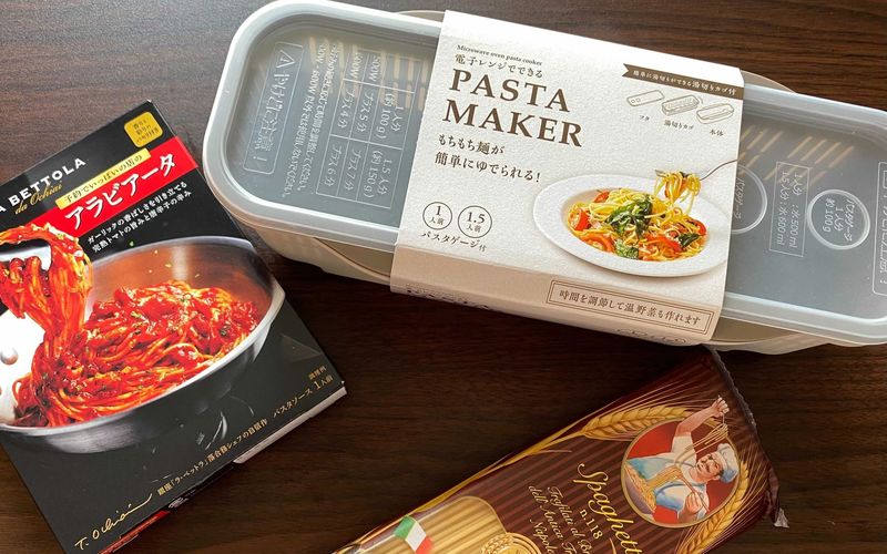 最新】スリーコインズで買うべきおすすめ商品14選！通販情報も  aumo 