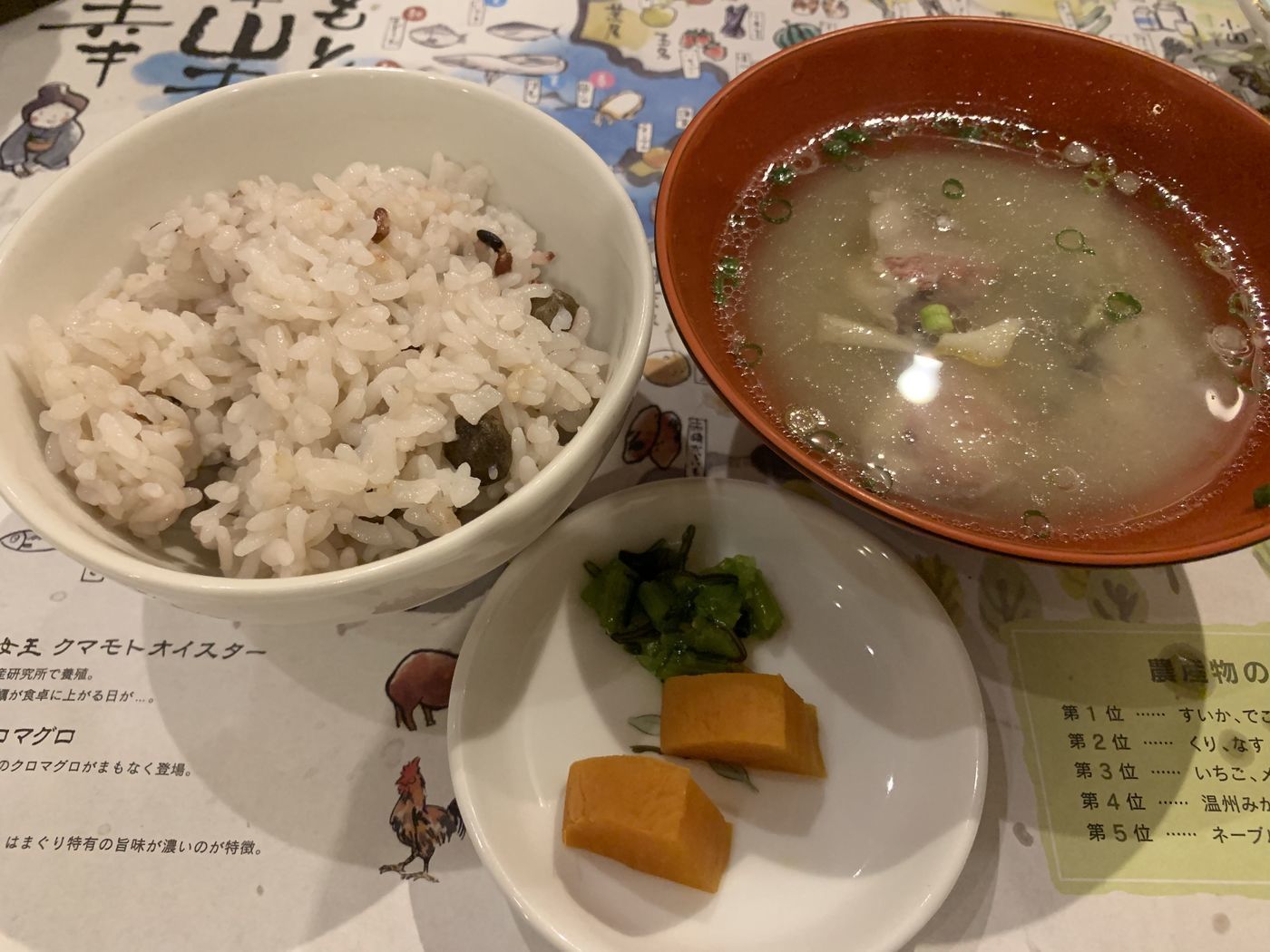 【和み宿 新和荘海心】海の幸を堪能できる天草の人気のお宿！の画像