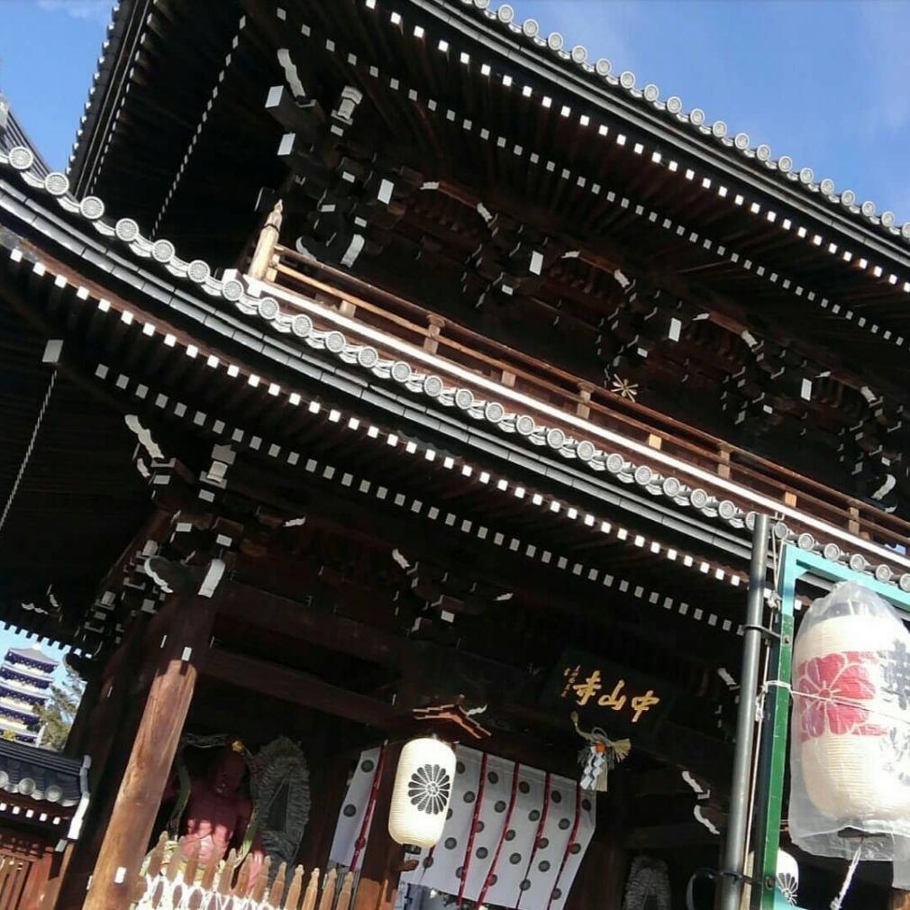 【兵庫県】聖徳太子創建！日本で最初の観音霊場「中山寺」の画像