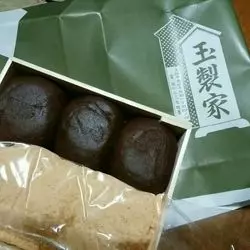 【大阪】行列が絶えない！老舗和菓子店「玉製家」に行こう